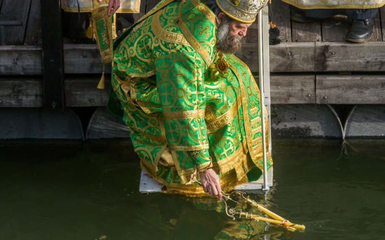 Ma van Vízkereszt ünnepe